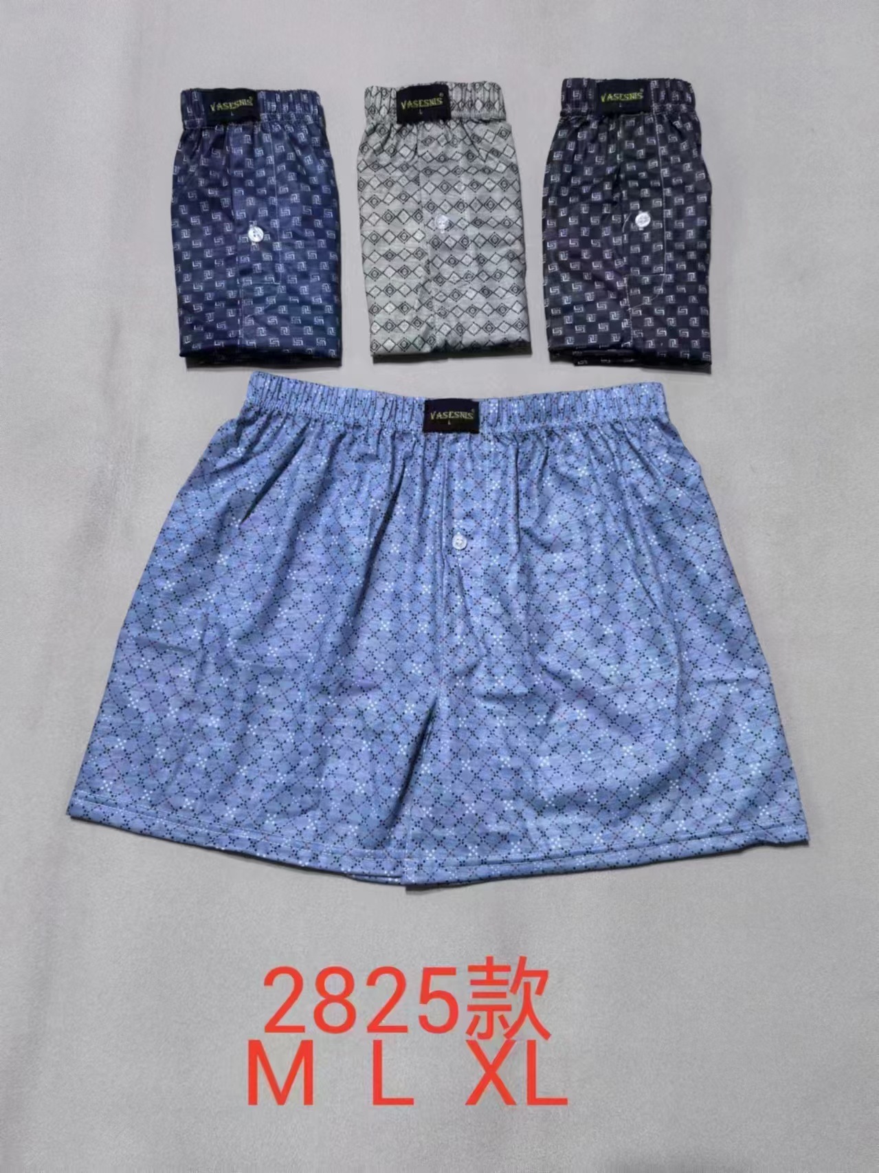 2825#