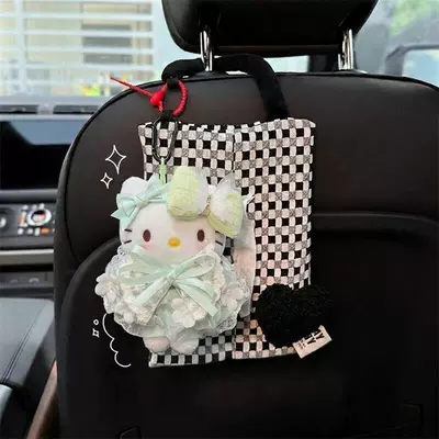 Creative Car Tissue Box with Car tissue box/set - standard-kt