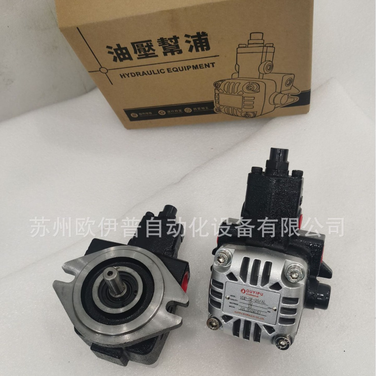 VDP-SF-40D-CA散热款液压泵VPM-SF-20C/CA/X液压系统油泵电机优惠