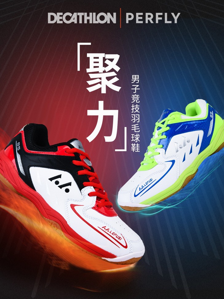 Summer volleyball sneakers for badminton for table tennis for…