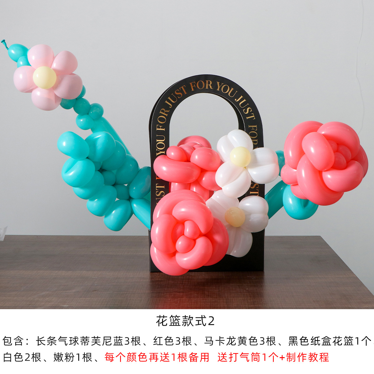 Globo largo luminoso DIY globo ramo niños puesto globo noche mercado puesto suministros decorativos globo largo