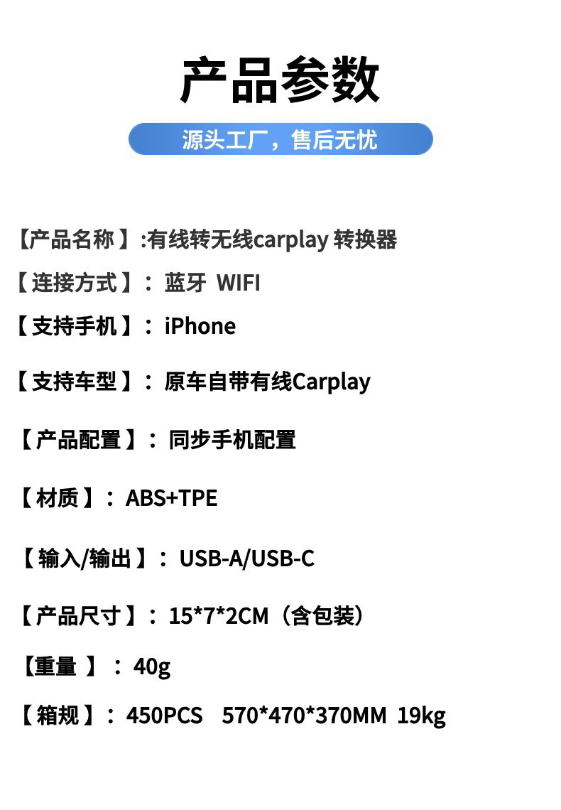 Suitable for Apple mobile phone carplay original car wired to wireless intelligent AIBO Xout dual system wireless car machine