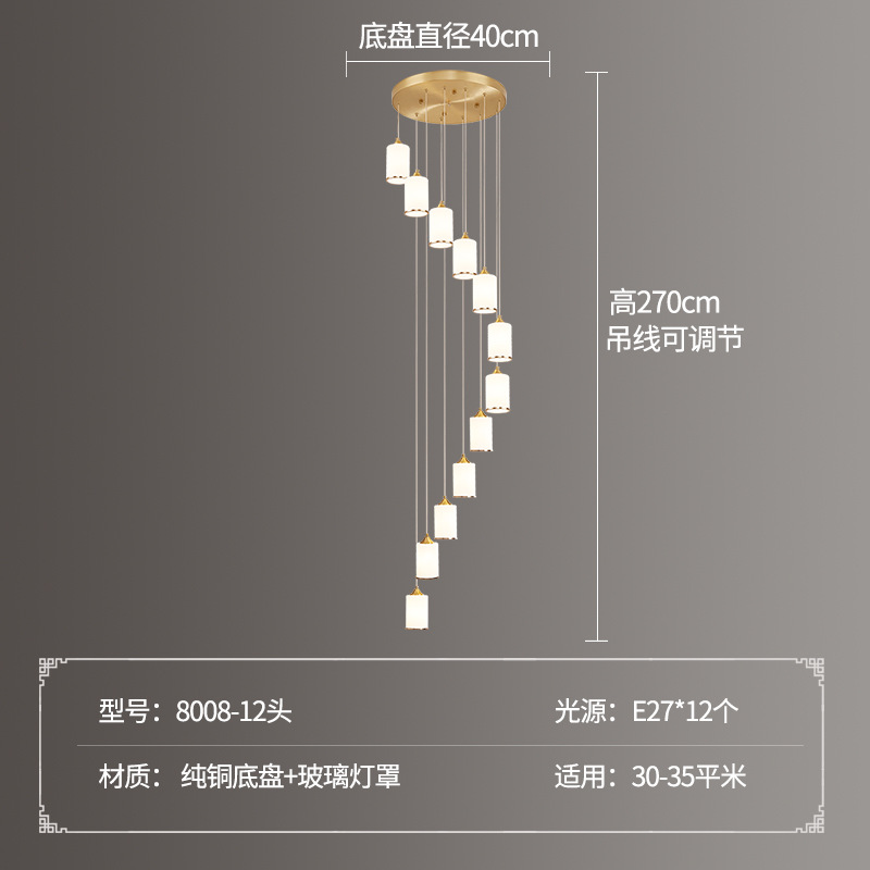 Nueva escalera china de cobre toda la lámpara de la casa de la sala de estar del comedor de la lámpara de salto alto hueco giratorio largo lámpara de la casa de la lámpara