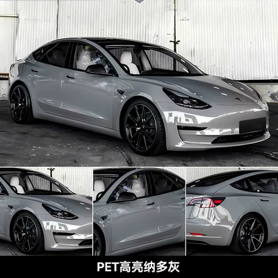 Car Pet Color Changing Film Protective Film Liquid Metal Silver Crystal Rouge Powder Ceramic Black Electro-Optical White Dragon Blood Red (Auto Color Change Film) - highlight-nado-gray-deep-152m165m