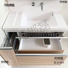 ����ԭľ�L��ʽ���w�lԡ�߱�һ�w��ԡ�ҙ����y��֬�R���lԡ��̫��