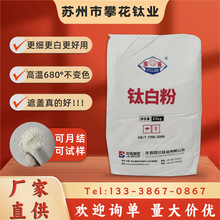 �S���Ĵ�����R-996BLR-895��tʯ��⁰׷� �׶ȸ����w�����T����