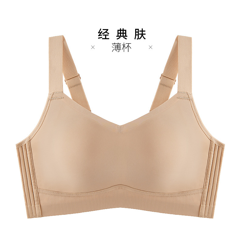 피부색