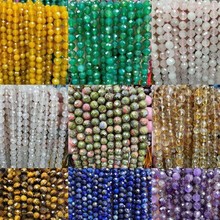 6mm8mm10mm��Ȼˮ���������A����洮����Ʒ�ִ���diy�Ʒ