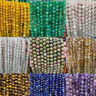 6mm8mm10mm��Ȼˮ���������A����洮����Ʒ�ִ���diy�Ʒ