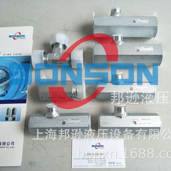 HAWE哈威，RH3V，RH5，RHC21/1，RHC11，RHCE3V，RHCE5