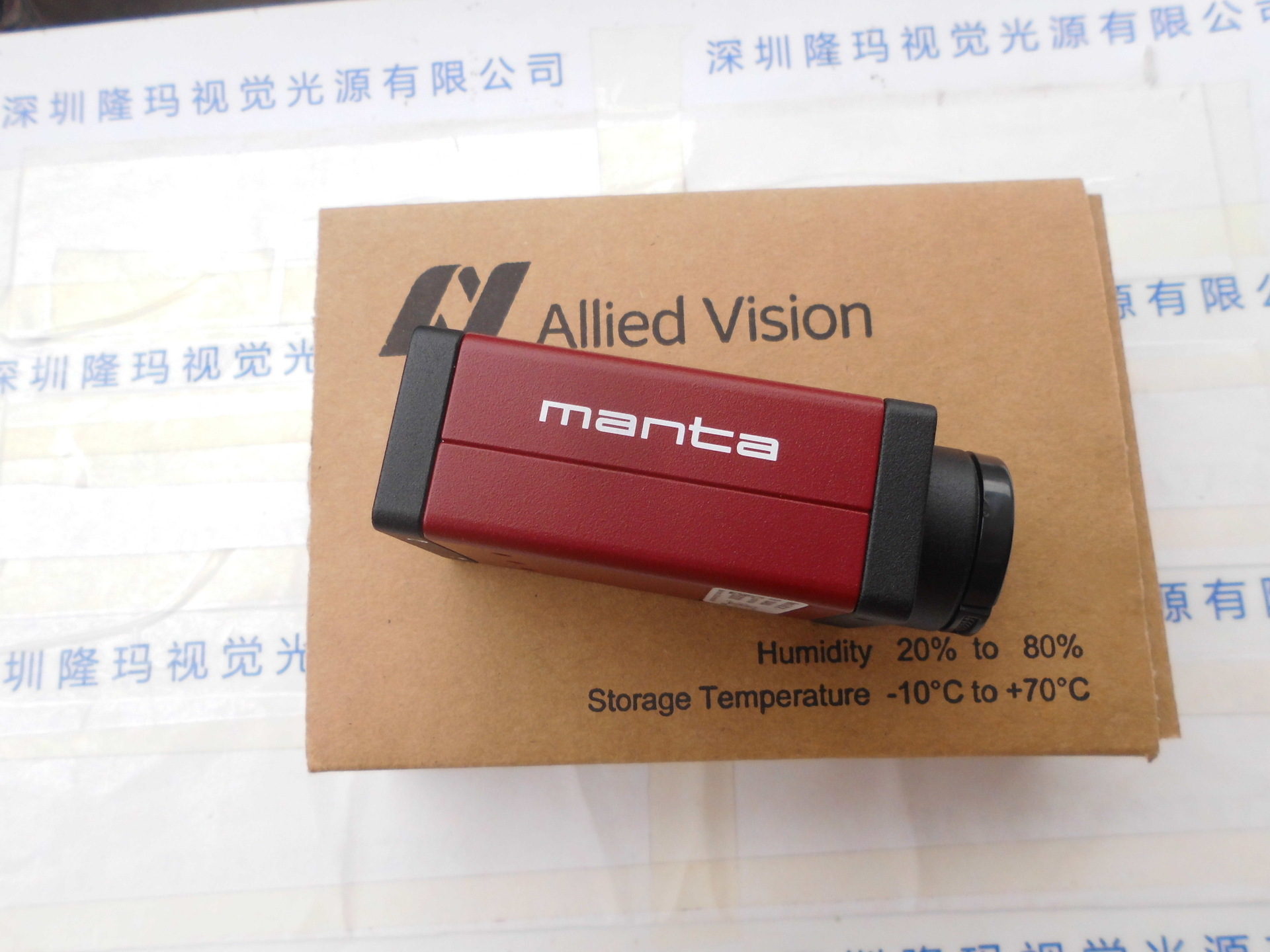 瑷荔德 Allied Vision 高性能机器视觉工业相机 Mako G-032