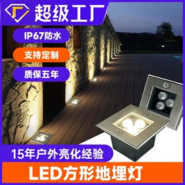 投光灯;洗墙灯;线条灯/灯条