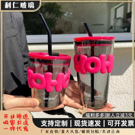 直筒字母杯网红高颜值玻璃杯百货杯子礼品引流广告开业伴手礼水杯