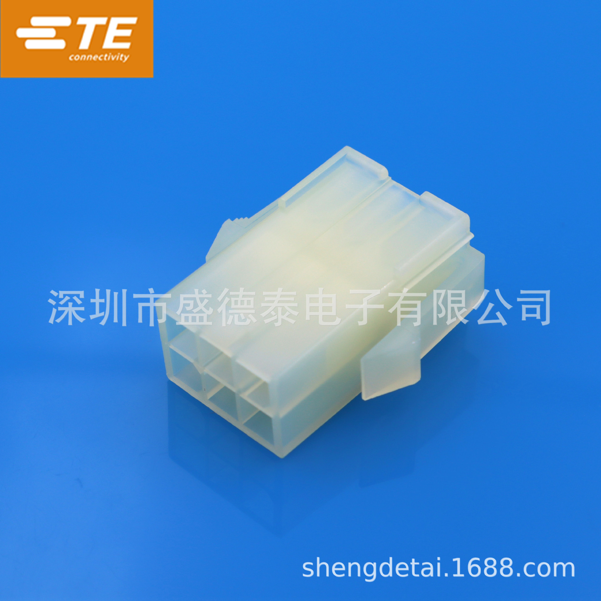 TE/AMP泰科 线对线 连接器172331-1 胶壳/线壳 间距4.2 6P 原厂