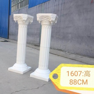 �¿��c�Wʽ�_�R��·�������U���_�R��·������Y�����c����Ʒ