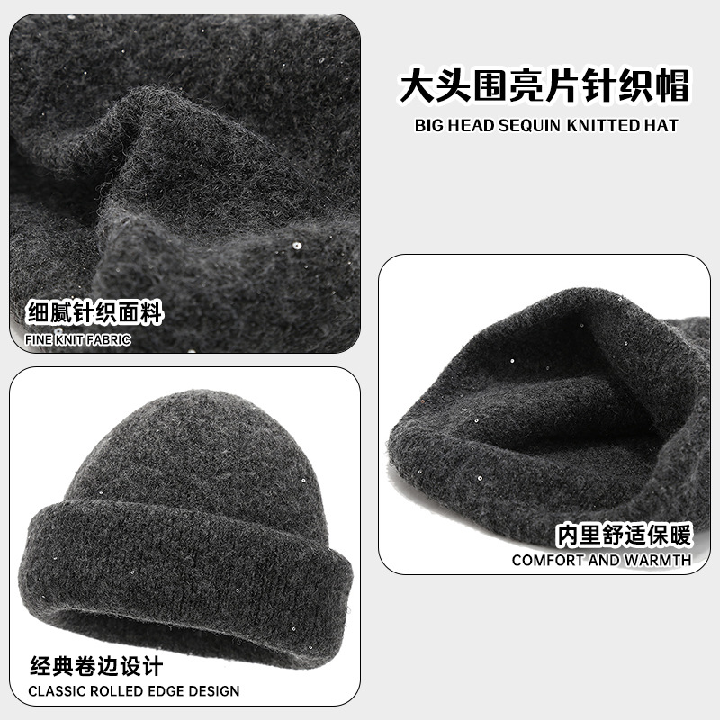 가을 겨울 모자 여성 모직 니트 모자 큰 머리 둘레 더미 모자 따뜻하고 두꺼운 모자 3 개 착용 스팽글 풀오버 모자 유행