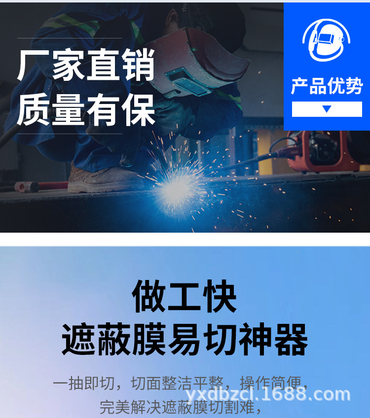 详情_04.jpg
