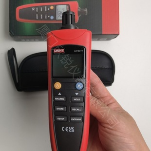 Ut331+Unilide Digital Temperature and Humidity Meter