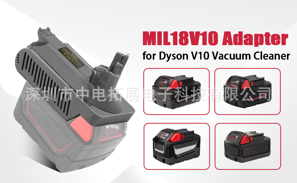 MIL18V10 a Dyson V10