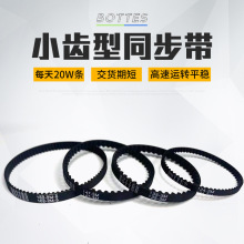 ���m��С�X��ͬ���� 늄ӹ��߳��\�xͬ���� 늄�܇���zͬ����