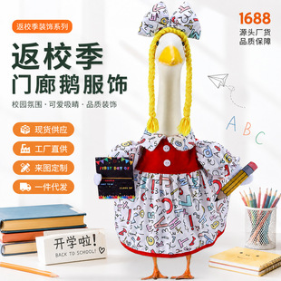 �F؛��У���T���Z���23Ӣ�����Z�_�WͥԺ��ƺ���@�b[���·�
