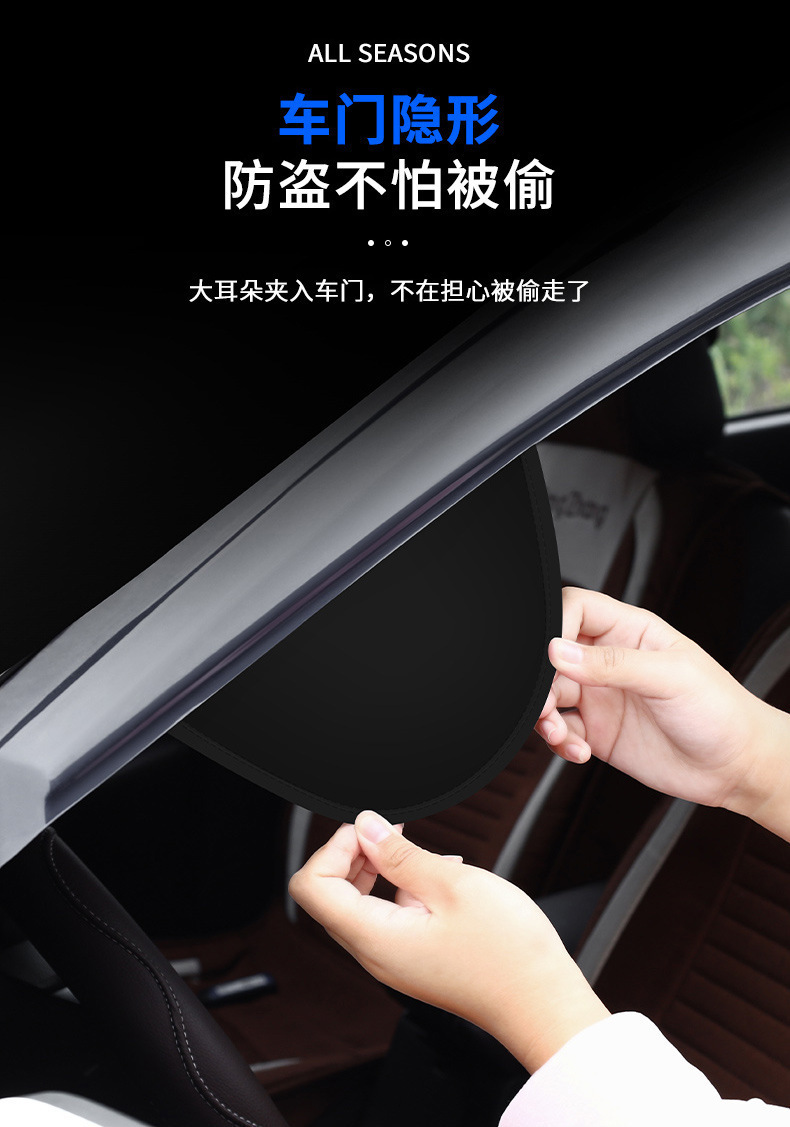 Silver-Coated Cloth for Cars, Car Snow Shield with Magnet, Car Sunshade, Snow Cover, Front Windshield Snow Protection Cover