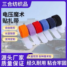 ���S����늉�ħ�g�N������ɫ��ë����ħ�g�N��ӡlogo�ռ{������