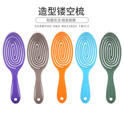 Play America Hollow Massage comb Shun Fat Massage comb America comb Portable household Oval Hairdressing tool