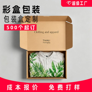 ������p���ӡ�w�C�� �Ӻ� E �߿����l؛�� Ů�bͯ�b�Ą��ۯB