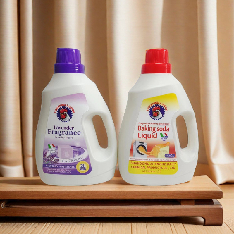 Big Rooster Laundry Detergent 2kg Imported Fragrance Laundry Detergent 2kg Laundry Detergent Manufacturer Delivers Free Shipping for Home Use