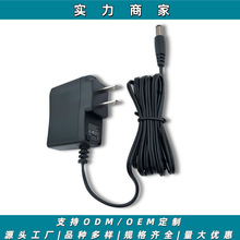 4.2V1A늳س������ҎUL��ҎPSE�J�C����8.4V 12.6V�Դ�m����