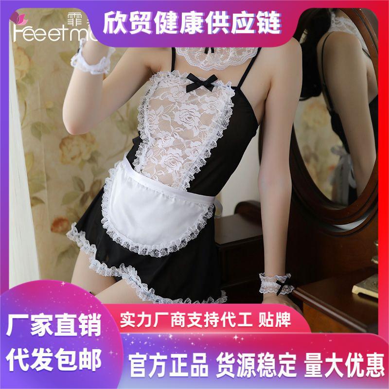 Feiqu rose lace sexy maid outfit 9958 black sexy lingerie adult supplies temptation live hot wholesale Feiqu rose lace sexy maid outfit 9958 black sexy lingerie adult supplies temptation live hot wholesale