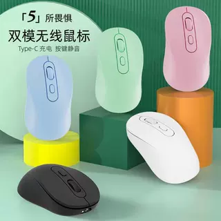 跨境工厂双模蓝牙充电鼠标轻巧携带平板电脑蓝牙静音充电无线鼠标