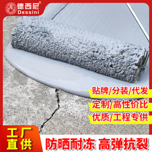 ��������B�νM��ˮ�Ա�ϩ���ˮ�T������䓽Y������߷��P��