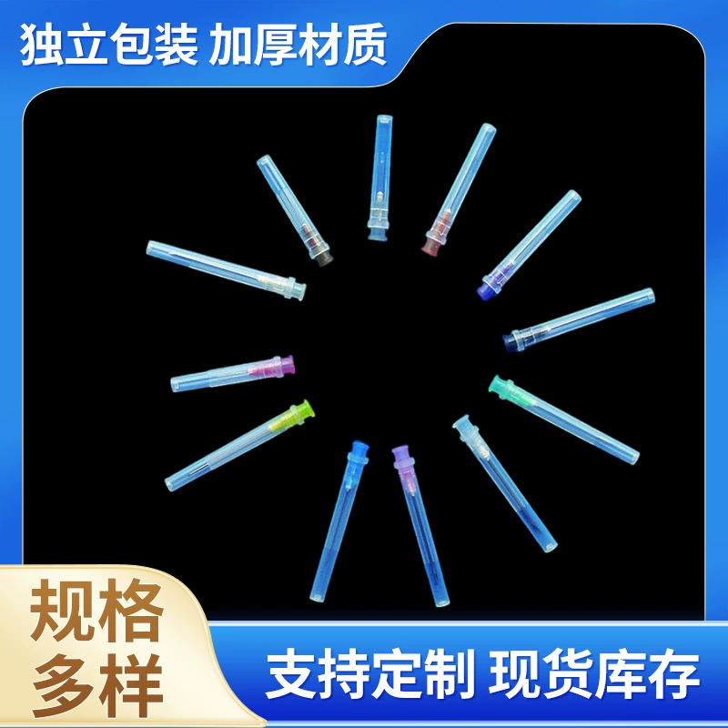 Дозирующая инъекционная игла пластиковая игла трансграничная специальная для ветеринарии инъекционная промышленная шприцевая игла для домашних животных