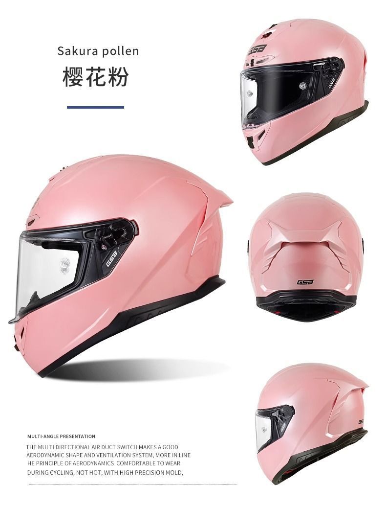 Gsb 361 Electric Vehicle Helmet Men's Full-Coverage Motorcycle Personalized Racing Helmet All-Season Universal Cool Matte Black