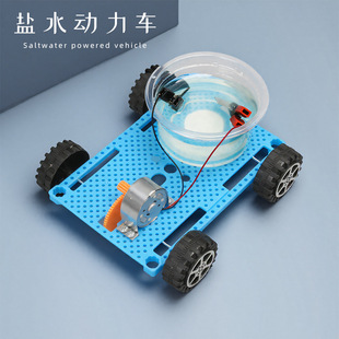 �ֹ�DIY�}ˮ����܇ƴ�b�Ƽ�С������ͯ��߄���ƽ�ģ�ͿƌW���