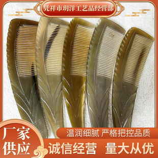 �¿�20cm��β�l��񻨹�ˇ�͹�ţ�ǲ��|���Sɫ���X��Ӽ����y����