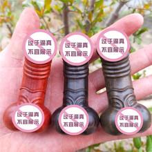 ְѼбҸľְѼϹ̴̴ľS̴