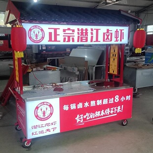 �๦�ܷ¹�С��܇�u�r�Ǻ��J�[��܇�����uζ�����ը������܇�W�t