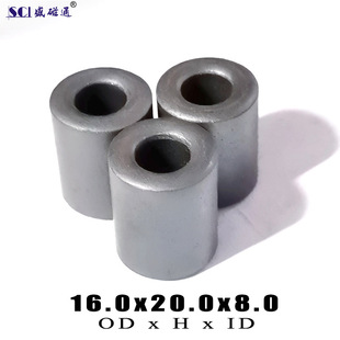 RH16x20x8 Wire Factory General Data Harness Winding Power Cord Conduction Signal Noise Anti-interference Magnetic Ring