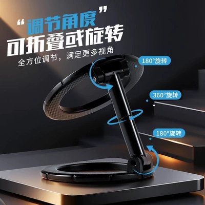stand for car navigation and – Car phone holder