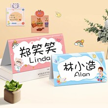 �ۯB���������ƌW�������ƿ�̨��չʾ��С��������ϯλ��E18