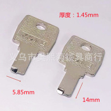 늰׷������~�¿�KONEͨ������iƽ���׷��I�iδ�_�X耳�����