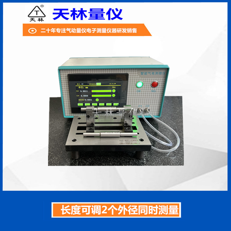 ������������רҵ�������ʽ��΢�Ǹ߾����⾶������������ʽ�ɵ�