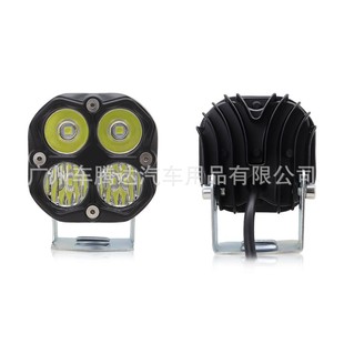 Four-Leaf Clover Motorcycle Spotlight, Auto Repair and Maintenance Light, Electric Vehicle Super Bright Special Car Light, Car Led Work Light