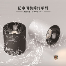 IP65��ˮ���bͲ���͏d�����̨����ԡ�ґ����ˮ���bͲ����܇վ