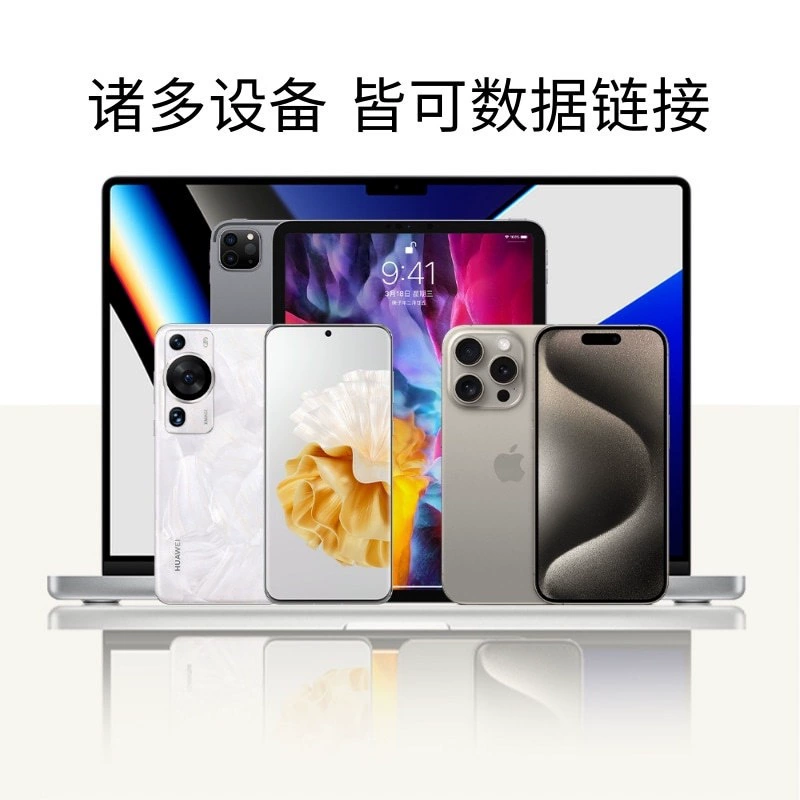 кабель зарядный 65W CarPlay 2м пружинящий быстрой зарядки, 4-в-1, подходит для Huawei и Apple