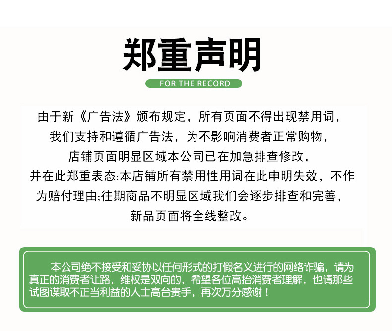 O1CN01t9I9D21l7AcVyarf2_!!2216295624771-0-cib.jpg?__r__=1726903734624