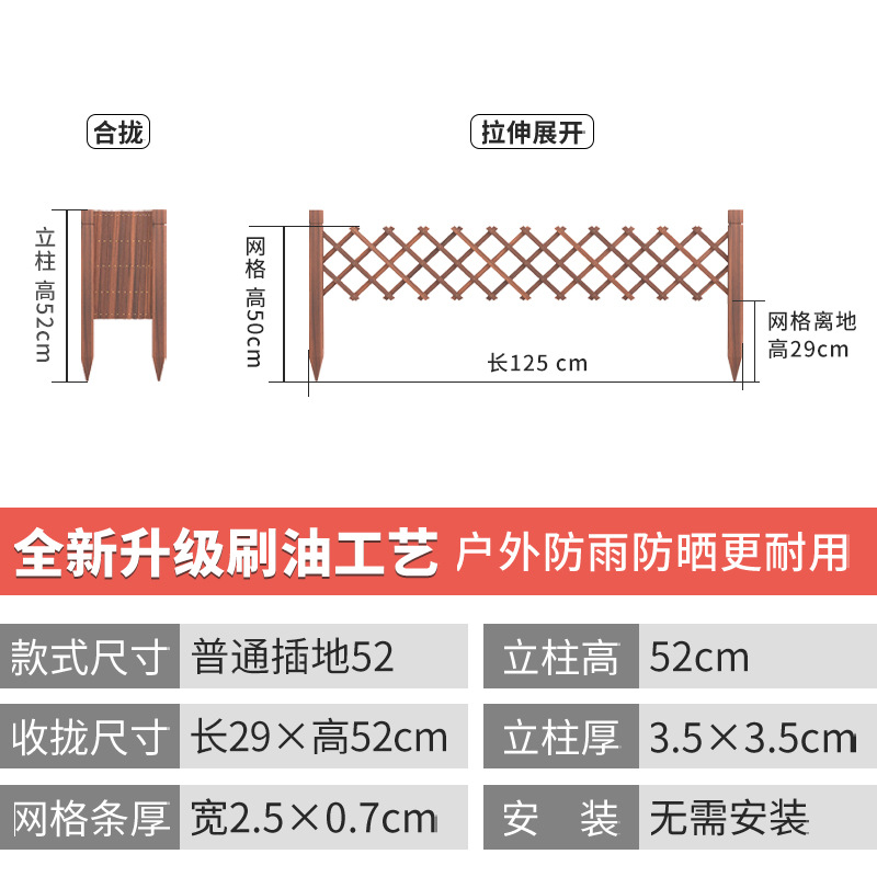 시장에서 인기 있는 오일 브러싱 공정 {지상 삽입} 높이 52cm, 길이 125cm로 당길 수 있음, 손실 임펄스